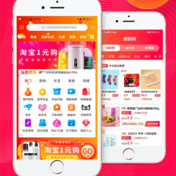�δ�Ȫapp