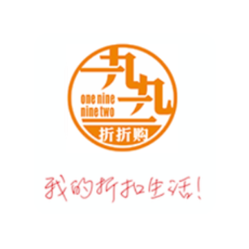 一九九二app 一九九二app