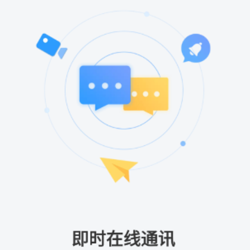 ��ʹ��app