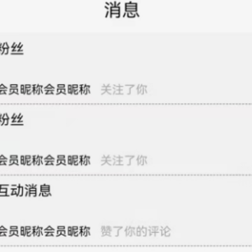 ���̼���app