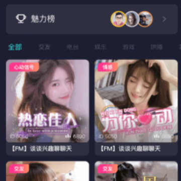 ����ֱ��app