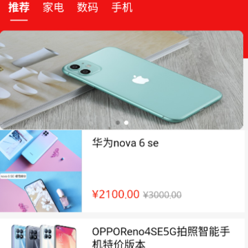 3��app