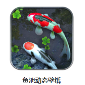 ���app