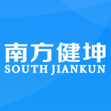 南方健坤app 南方健坤app