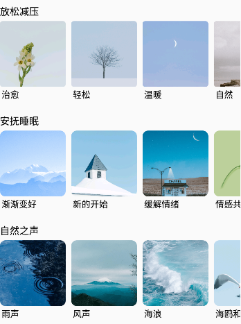 ��������ѹ��app