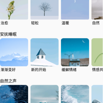 ��������ѹ��app