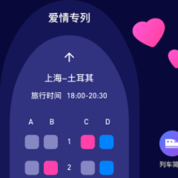 �����罻