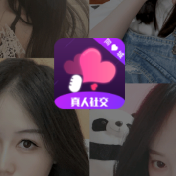 真人欢聊app 真人欢聊app