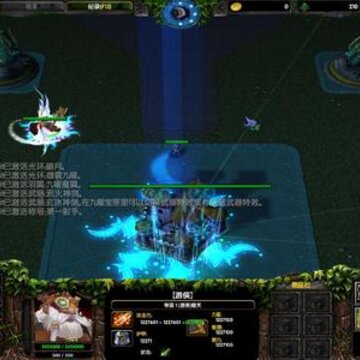 魔兽争霸3冰封王座rpg地图包(610张) 魔兽争霸3冰封王座rpg地图包(610张)