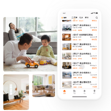 幸福里app 幸福里app