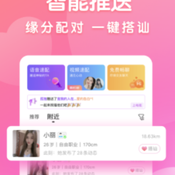 ��������app