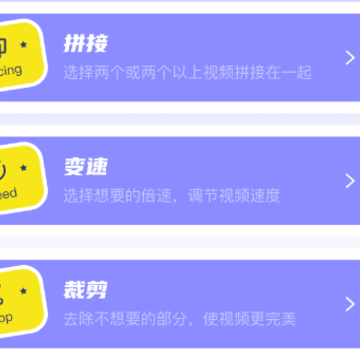 �ź���Ƶapp