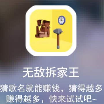 �޵в������Ϸ