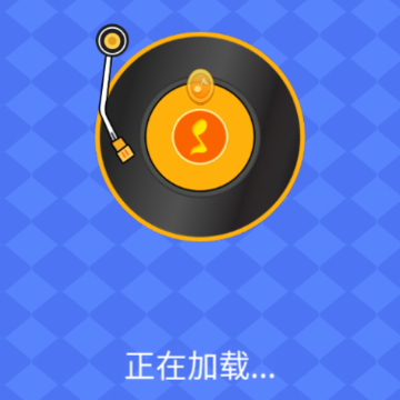 老乡猜歌红包群app 老乡猜歌红包群app