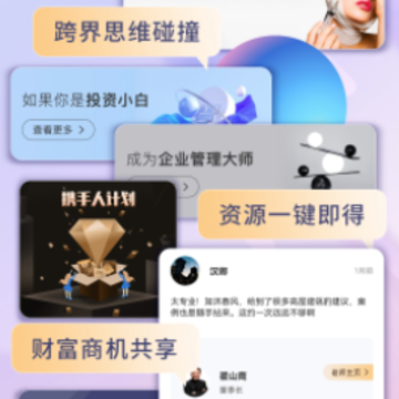��ֵ��Ըapp
