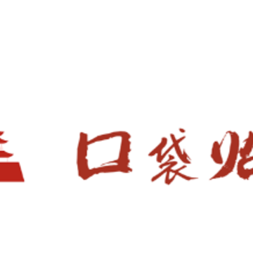 �ڴ��ٷ�app