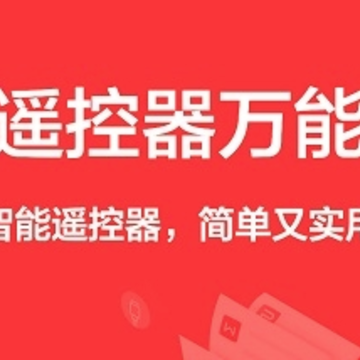 �յ�����Կ��app