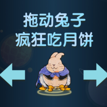 ���ӳ��±���Ϸ