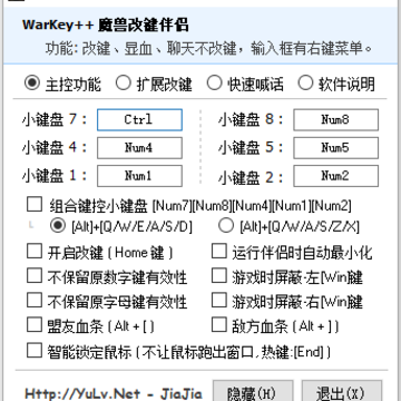 ħ�޸ļ���������