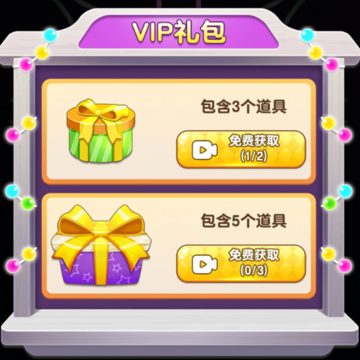 �ڶ�Ϳɫ��Ϸ