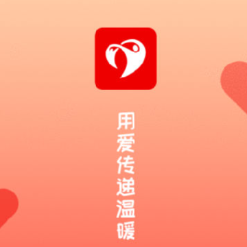 中华志愿者 中华志愿者