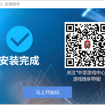 中国游戏中心棋牌游戏 中国游戏中心棋牌游戏