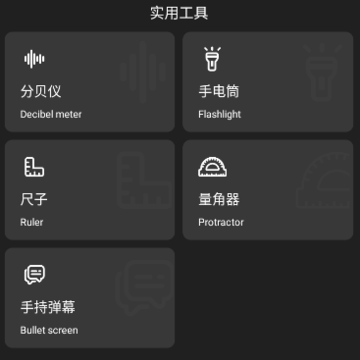 ����ָ����app