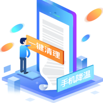 ����������ʦapp
