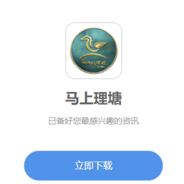 ��������app
