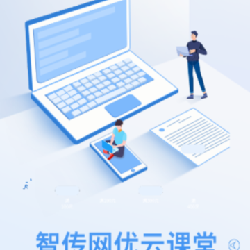 �Ǵ������ƿ���app