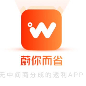 ε���ʡapp