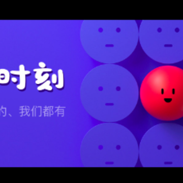 啪啪游戏攻略app 啪啪游戏攻略app