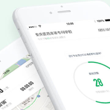 步道乐跑 步道乐跑