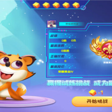 ��Ѷ�ٶ�Χ��app