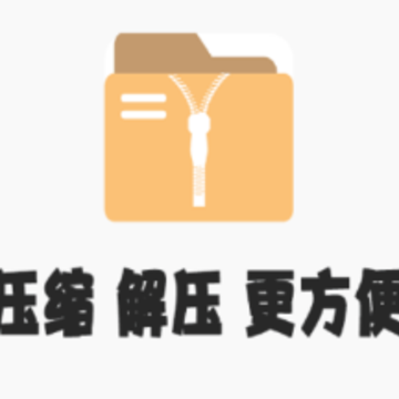 ������ѹapp