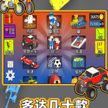 234����Ա��Ϸ