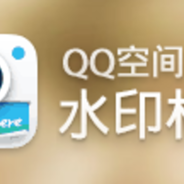 ˮӡ���iPhone����