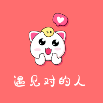 moon app