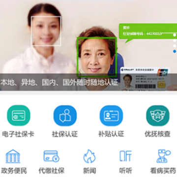 ��������app