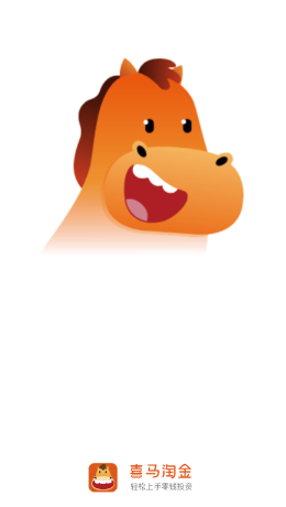 喜马淘金app 喜马淘金app