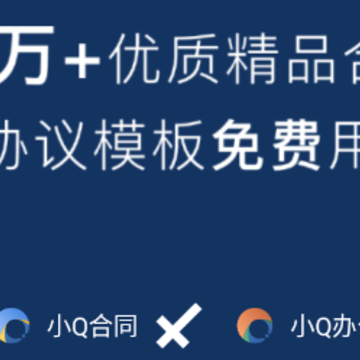 СQ��ͬapp