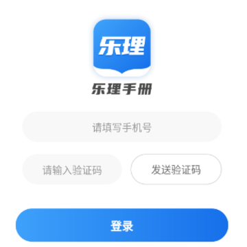�����ֲ�