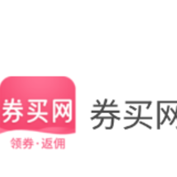 券买网app 券买网app
