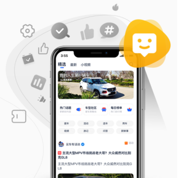 2021汽车报价大全官方版 2021汽车报价大全官方版