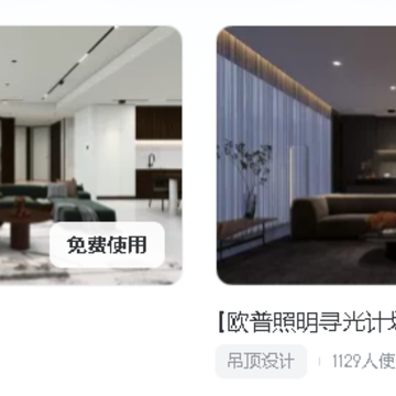 ��������ʦapp