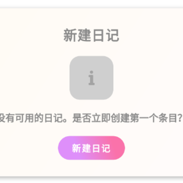 ������Ͷapp