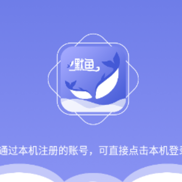 Ĭ��(��ְ׬Ǯ)