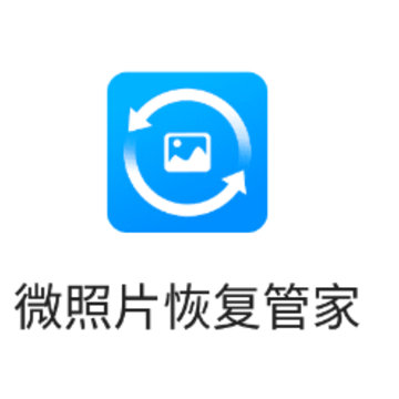 ΢��Ƭ�ָ��ܼ�app