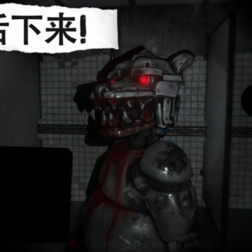 悬案电子机器人杀人事件 悬案电子机器人杀人事件