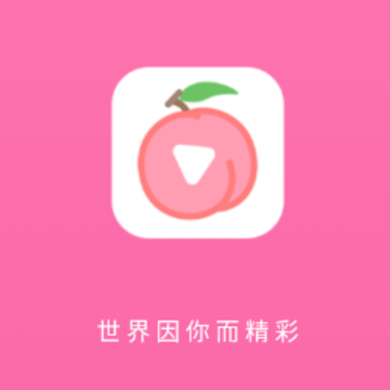 红杏视频app 红杏视频app